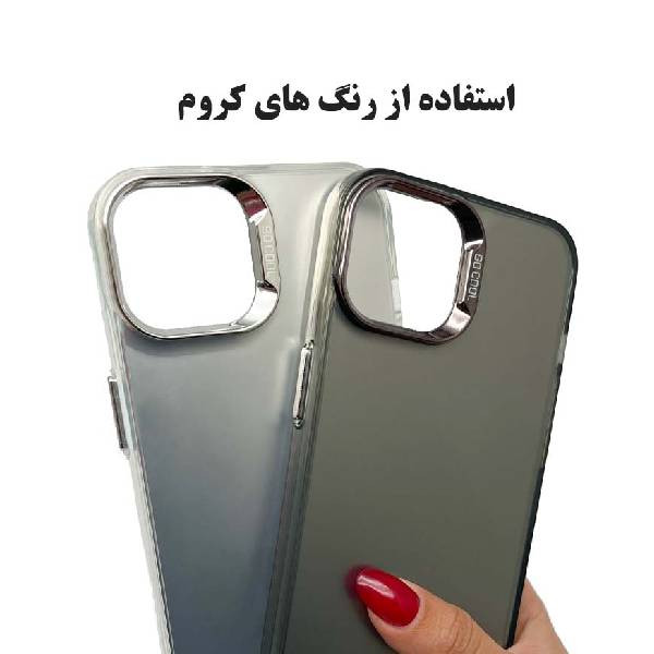 کاور نینجا قاب مدل سوکول مناسب برای گوشی موبایل سامسونگ Galaxy A06