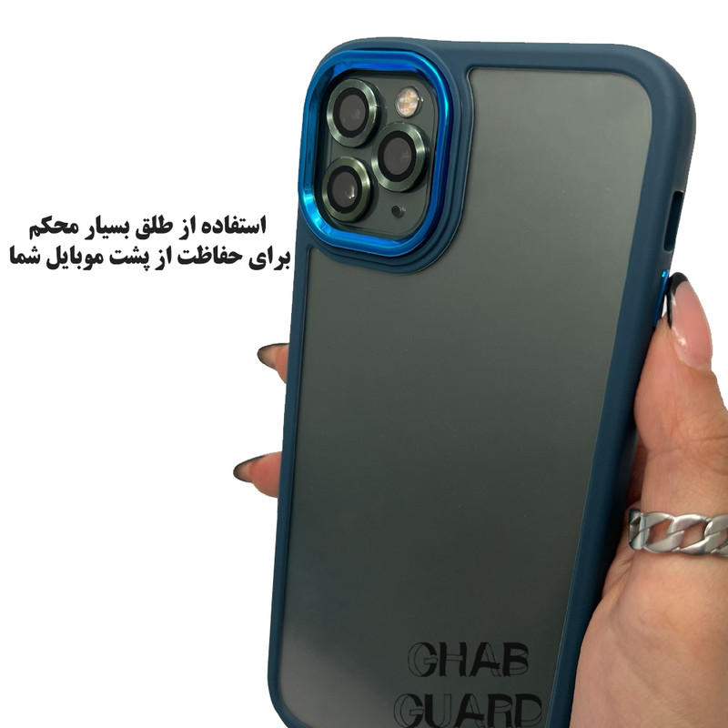کاور قاب گارد مدل SKNNWSLGA مناسب برای گوشی موبایل شیائومی Redmi Note 11 Pro 4G / Redmi Note 11 Pro 5G / Redmi Note 12 Pro 4G