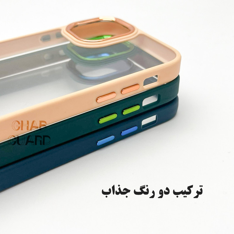 کاور قاب گارد مدل SKNNWSLGA مناسب برای گوشی موبایل شیائومی Redmi Note 11 Pro 4G / Redmi Note 11 Pro 5G / Redmi Note 12 Pro 4G