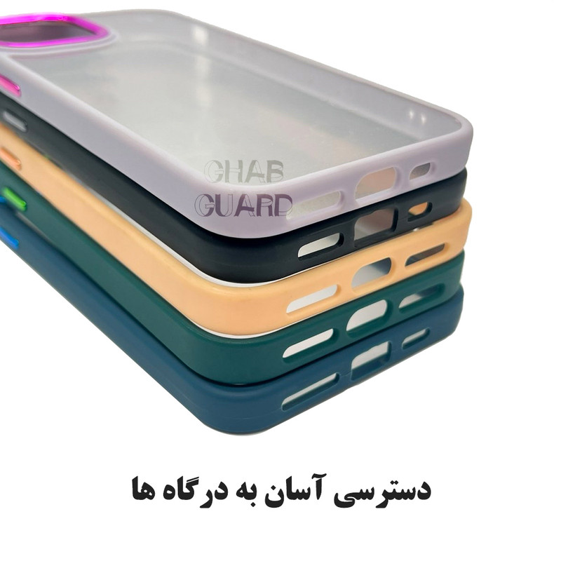 کاور قاب گارد مدل SKNNWSLGA مناسب برای گوشی موبایل شیائومی Redmi Note 11 Pro 4G / Redmi Note 11 Pro 5G / Redmi Note 12 Pro 4G