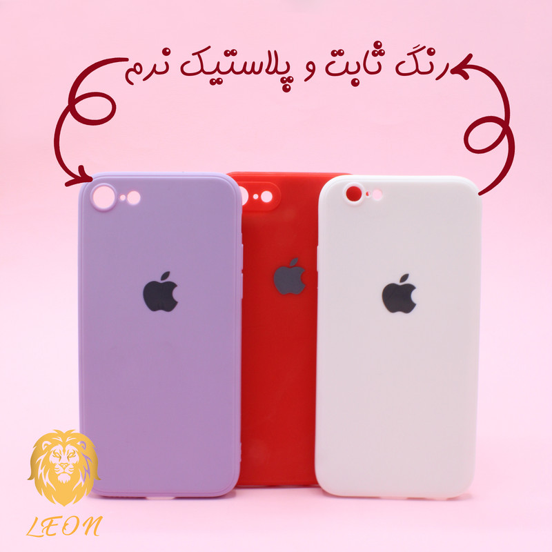 کاور لئون مدل Sili مناسب برای گوشی موبایل اپل iPhone 14