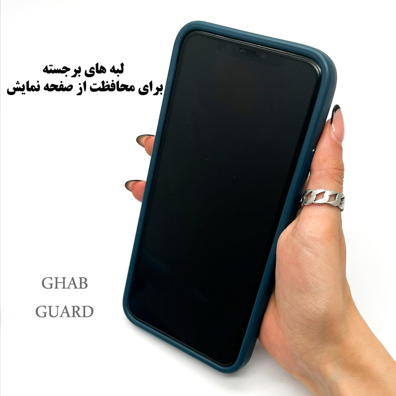 کاور قاب گارد مدل SKNNWSLGA مناسب برای گوشی موبایل شیائومی Redmi Note 11 Pro 4G / Redmi Note 11 Pro 5G / Redmi Note 12 Pro 4G