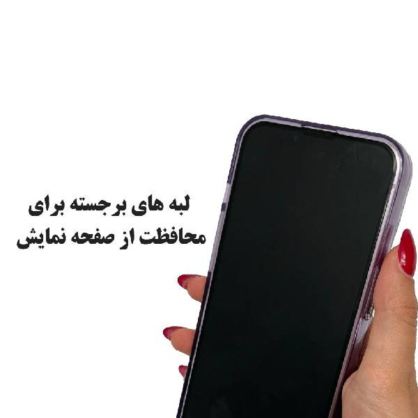 کاور نینجا قاب مدل سوکول مناسب برای گوشی موبایل سامسونگ Galaxy A06