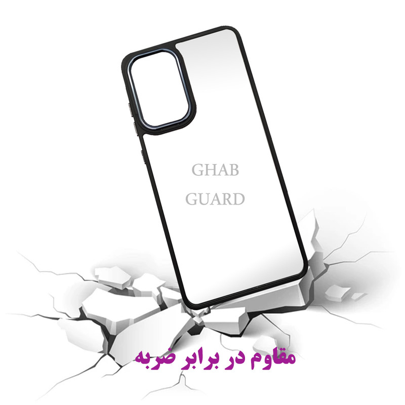 کاور قاب گارد مدل SKNNWSLGA مناسب برای گوشی موبایل شیائومی Redmi Note 11 Pro 4G / Redmi Note 11 Pro 5G / Redmi Note 12 Pro 4G