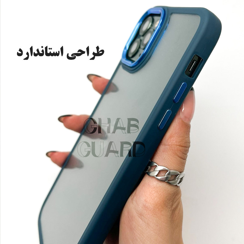 کاور قاب گارد مدل SKNNWSLGA مناسب برای گوشی موبایل شیائومی Redmi Note 11 Pro 4G / Redmi Note 11 Pro 5G / Redmi Note 12 Pro 4G
