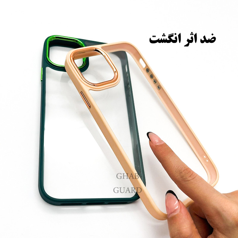 کاور قاب گارد مدل SKNNWSLGA مناسب برای گوشی موبایل شیائومی Redmi Note 11 Pro 4G / Redmi Note 11 Pro 5G / Redmi Note 12 Pro 4G