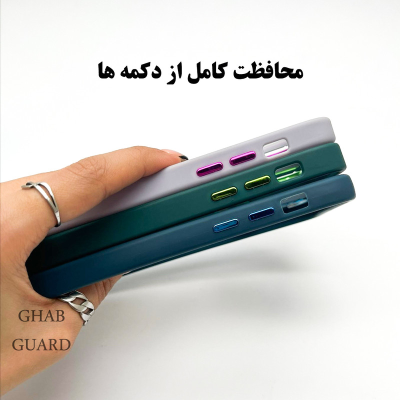 کاور قاب گارد مدل SKNNWSLGA مناسب برای گوشی موبایل شیائومی Redmi Note 11 Pro 4G / Redmi Note 11 Pro 5G / Redmi Note 12 Pro 4G